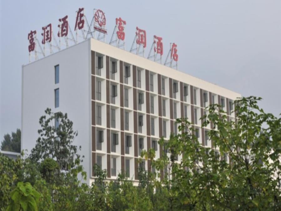 Huashan Fortune Hotel Huayin Екстериор снимка